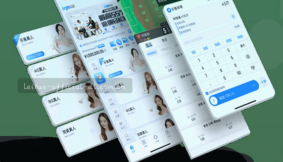 问题：你们支持哪些赛事项目？