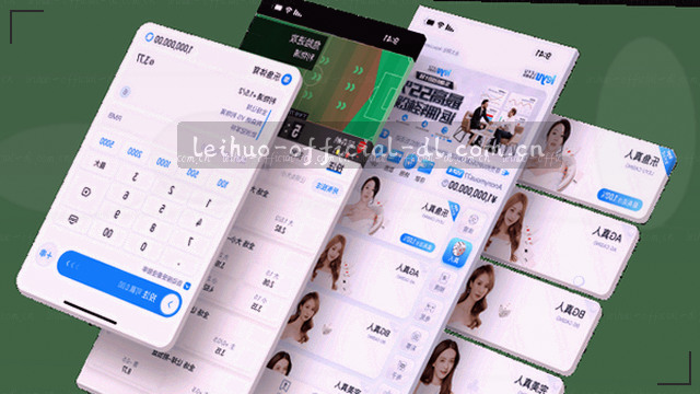 仔细聆听，认真记录反馈要点